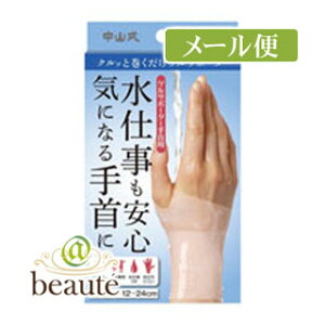 R@QT|[^[@p@x[WmlR|Xz2n