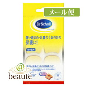 hN^[EV[@܂ߕیpbh@4mlR|Xz2n