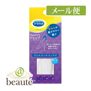 hN^[EV[@p[eBtB[g@WFEq[EV[h@1mlR|Xz2n