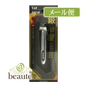 IWPA@ܐ؂@b艮mlR|Xz2n