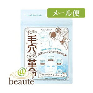 Give&Give@ANA  sA@V[g}XN@5mlR|Xz2n