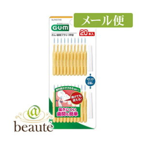 GUM@KEԃuVI^@20P@TCYSi3j20{mlR|Xz2n