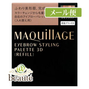 }LA[W@ACu[X^CO 3DitBj 60 [uE yP[XʔzmlR|Xz2n