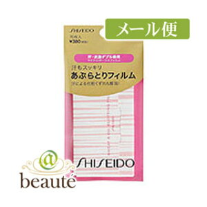 @XbLԂƂtB@70mlR|Xz2n