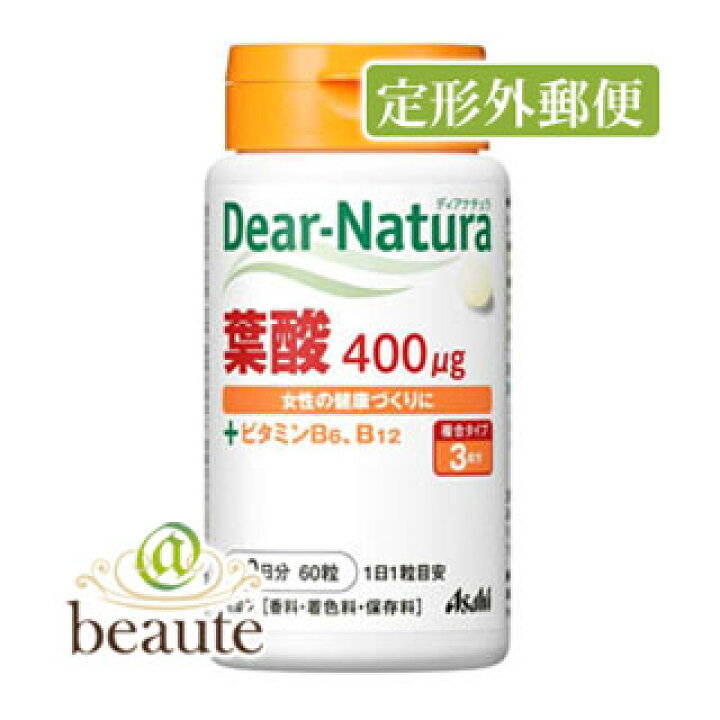 1081円 【正規取扱店】 ディアナチュラ 葉酸 60粒×5個 1081円 【正規取扱店】 ディアナチュラ 葉酸 60粒×5個