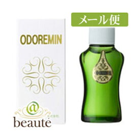 オドレミン　25ml 日邦薬品工業［医薬部外品］［クリックポスト配送］