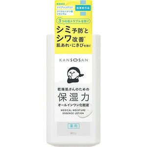 @pƂ艻ωt@230mL(z敪:B2)