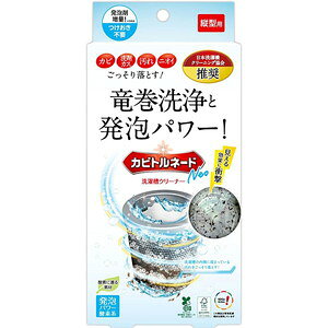 Jrgl[hNeo@󑅃N[i[@c^p@1(z敪:B2)