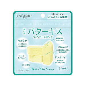 f̑R@o^[LX@tBK[X|W@3mlR|Xz2n