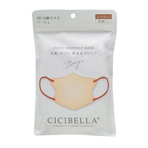 CICIBELLA@3D@oCJ[}XN@x[W@10mlR|Xz2n