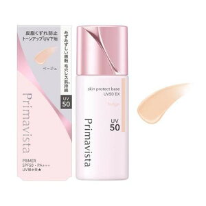 v}BX^@XLveNgx[X@玉h~@UV50@EX@x[W@25mLmlR|Xz1n