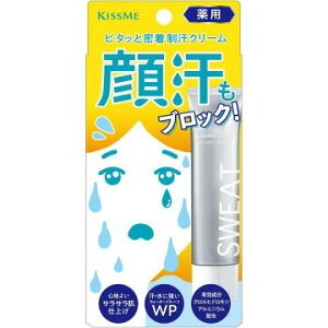 KISSME LX~[ p N[ 30gmlR|Xz1n