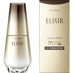 資生堂 エリクシール シュペリエル ザ セラム aa 50mL(配送区分:A1)