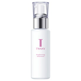 トワニー ブライトニングエマルジョン N II 100mL(配送区分:B1)