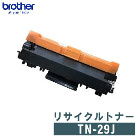 BROTHER ブラザー リサイクルトナー TN-29J