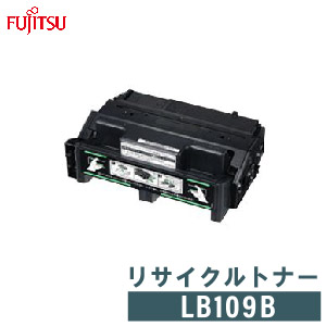 FUJITSU 富士通 リサイクルトナー LB109B トナー