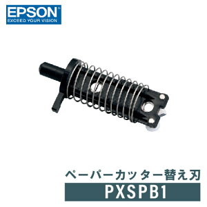 Px 6250sの通販 価格比較 価格 Com