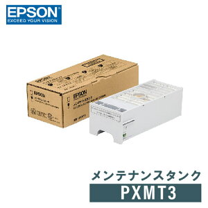 Gv\ EPSON eiX^N PXMT3 