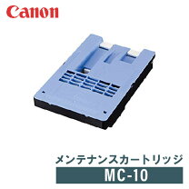 楽天市場】グラフテック mc-10sの通販
