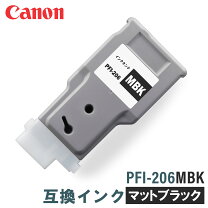 楽天市場】pfi－206 mbkの通販 