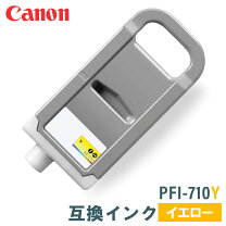 楽天市場】pfi-710の通販