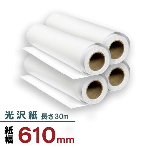 򃍁[ 610mm×30m@190