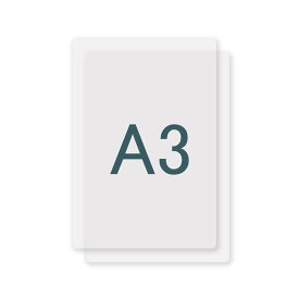 ラミネートフィルム A3