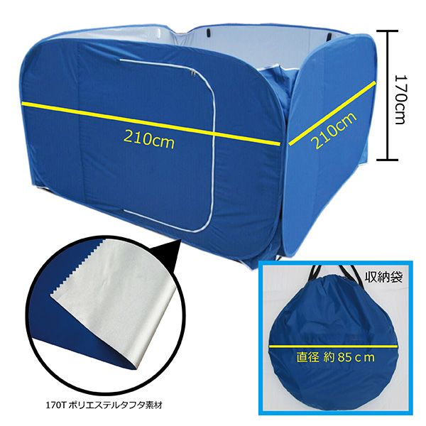  テントシート　200ｘ200ｍｍ　マット大型テント インナーマット　ファミリー　保温マット　断熱シート 在庫販売 即納