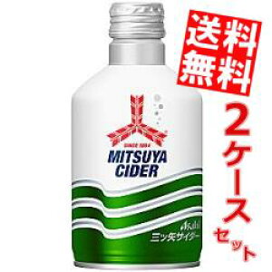 yz ATq OcTC_[ 300ml{g 48{(24{×2P[X) Y_ kC800~Ek400~̕ʓrZ