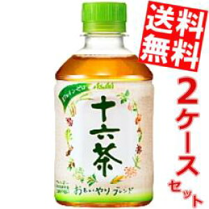 yzATq \Z275mlybg{g 48{(24{×2P[X)[uh]kC800~Ek400~̕ʓrZ