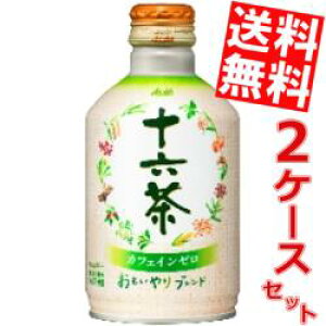 yzATq \Z275g{g 48{(24{×2P[X)[uh]kC800~Ek400~̕ʓrZ