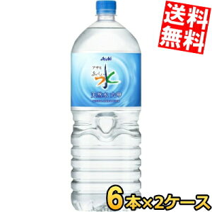 yz ATq  Zb 2Lybg{g 12{i6{×2P[Xj Zb̂ ~lEH[^[ kC800~Ek400~̕ʓrZ