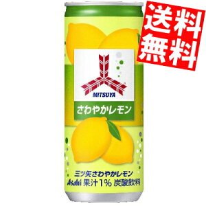 yz ATq OcTC_[ ₩ 250ml 40{(20{×2P[X) kC800~Ek400~̕ʓrZ
