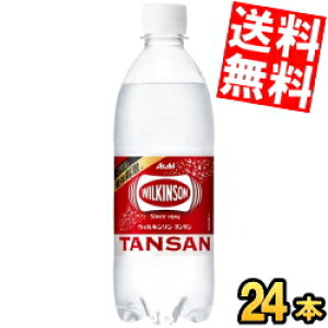 yz ATq EBL\ ^T 500mlybg{g 24{ Y_ kC800~Ek400~̕ʓrZ