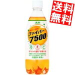 �ڴ��ָ����ò��ۡ�����̵���ۥ����ҥե����С�7500500ml�ڥåȥܥȥ�48��(24��&times;2������)[�����ݷ��ѿ��ʥ����꡼����]��asahi-kenko�ۢ��̳�ƻ800�ߡ�����400�ߤ����������û�