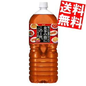 yz ATq H̎ɂ1tB 2Lybg{g 12{(6{×2P[X) kC800~Ek400~̕ʓrZ