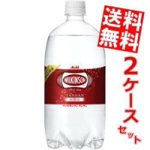 yzATq EBL\ ^T1Lybg{g 24{(12{×2P[X)[1000ml 1LPET rbO{g Y_]kC800~Ek400~̕ʓrZ