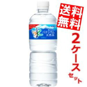yzATq xmR̃oiWEVR600mlybg{g 48{(24{×2P[X)[~lEH[^[ ]kC800~Ek400~̕ʓrZ