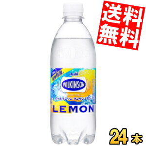 yz ATq EBL\ ^T  500mlybg{g 24{ Y_ kC800~Ek400~̕ʓrZ