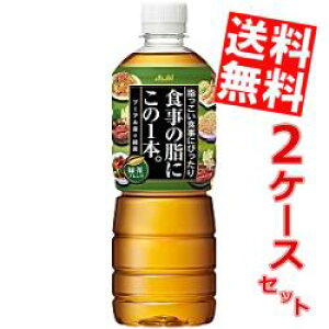 yzATqH̎ɂ1{BΒuh600mlybg{g 48{(24{×2P[X)kC800~Ek400~̕ʓrZ