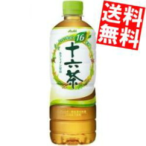 yzATq \Z600mlybg{g 48{(24{×2P[X)[̔@p][uh]kC800~Ek400~̕ʓrZ