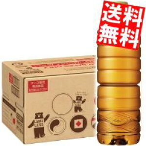 【送料無料】 『ラベルレスボトル』 アサヒ 十六茶茶麦 630mlペットボトル 24本入 ラベルなし ブレンド茶 ※北海道800円・東北400円の別途送料加算