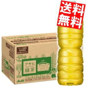 yz wxX{gx ATq Β 630mlybg{g 48{(24{×2P[X) kC800~Ek400~̕ʓrZ