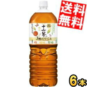 yz ATq \Z \Z3̂ 2LPET 6{ @\\Hi C\}gfLXg uEbEv3 ̋@\ 2000ml kC800~Ek400~̕ʓrZ