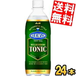 yz ATq EBL\ gjbN 500mlybg{g 24{ gjbNEH[^[ Y_  kC800~Ek400~̕ʓrZ