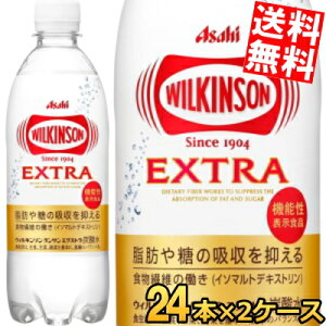 yz ATq EBL\ ^TGNXg 490mlybg{g 48{(24{×2P[X) Y_ fLXg @\\Hi b̋z}遦kC800~Ek400~̕