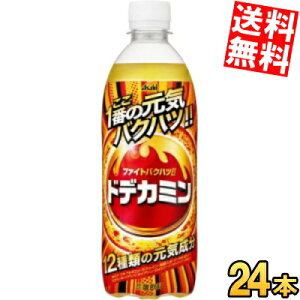 yz ATq hfJ~ 500mlybg{g 24{ Y_ GiW[hN kC800~Ek400~̕ʓrZ