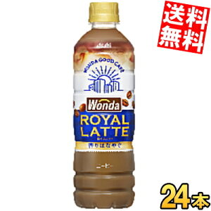 yz ATq WONDA _ Ce 500mlybg{g 24{ JtFe kC800~Ek400~̕ʓrZ