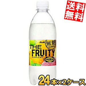 yz ATq EBL\ ^T U t[eB[ 490mlybg{g 48{(24{×2P[X) Y_  ECL\ THE FRUITY Y_ kC800~Ek400~̕ʓrZ