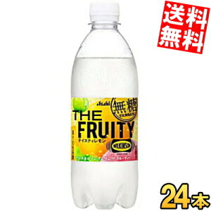 yz ATq EBL\ ^T U t[eB[ 490mlybg{g 24{ Y_  ECL\ THE FRUITY Y_ kC800~Ek400~̕ʓrZ